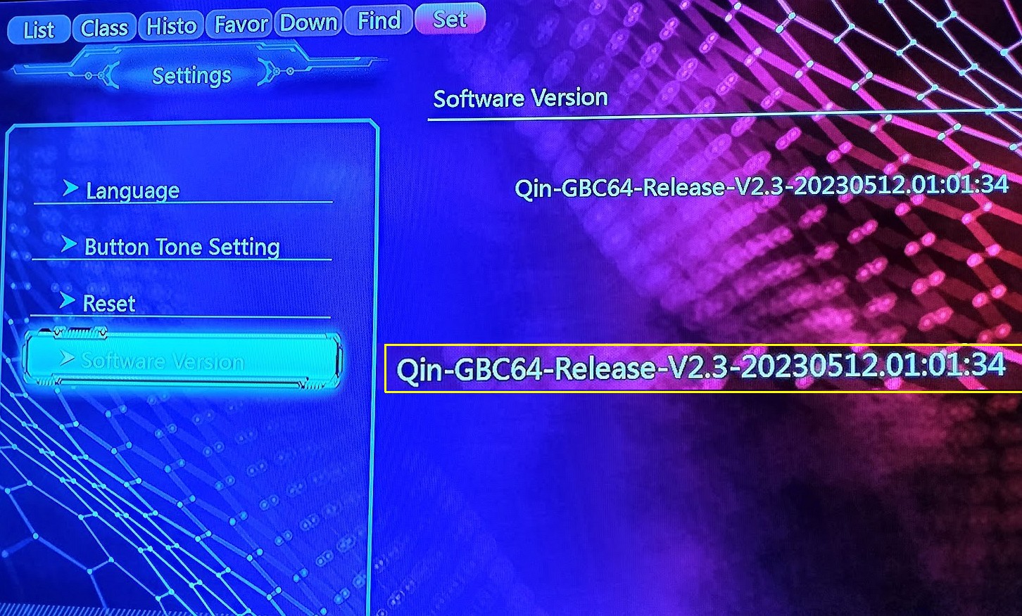 3-m8ub-u08-gamestick-software-version.jpg